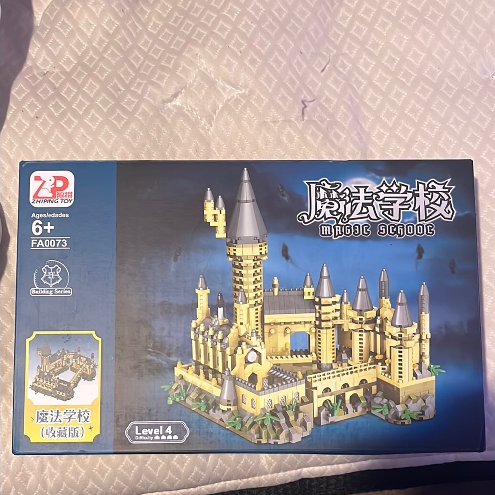 Ping Magic School Building Set - Yellow and Gray
